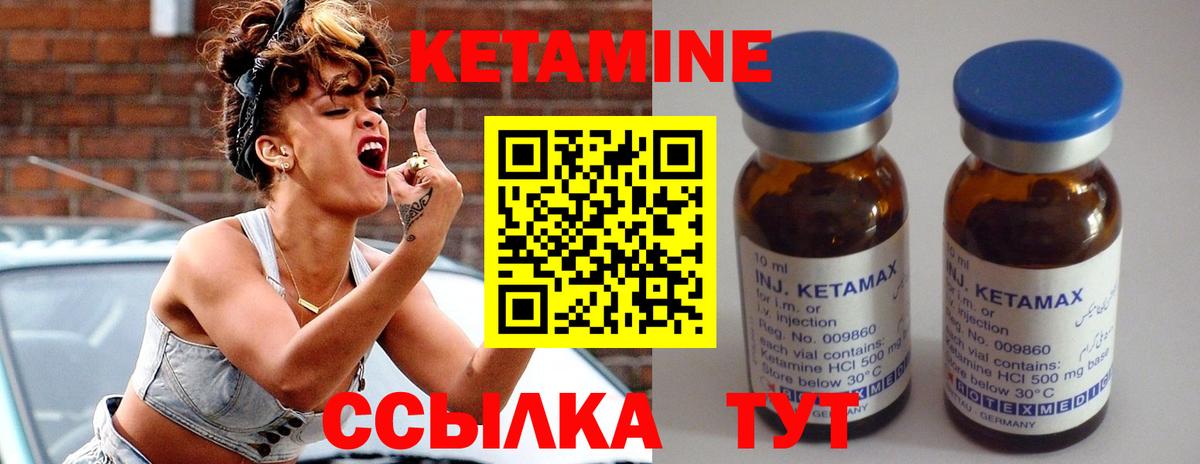 ТГК Фрязино