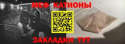 ешки Апрелевка