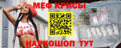 ешки Апрелевка