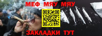 ешки Апрелевка