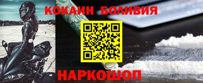 винт Пыть-Ях