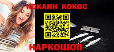 амфетамин Аргун