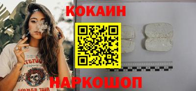 ешки Апрелевка