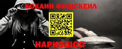 амфетамин Аргун