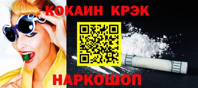 винт Пыть-Ях