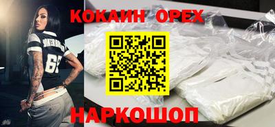 меф VHQ Пугачёв