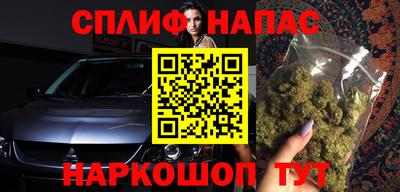COCAINE Пушкино