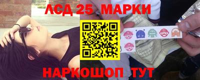 ALPHA-PVP Апшеронск