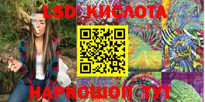 амфетамин Аргун