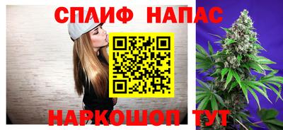 меф VHQ Пугачёв