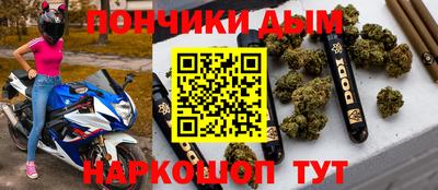 амфетамин Аргун