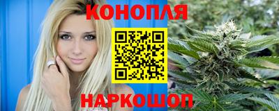 амфетамин Аргун