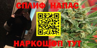 COCAINE Пушкино