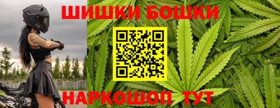 меф VHQ Пугачёв