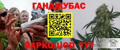 амфетамин Аргун