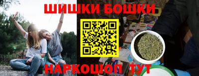 ешки Апрелевка