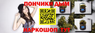 COCAINE Пушкино