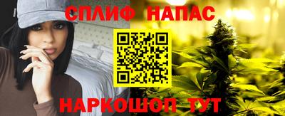 COCAINE Пушкино