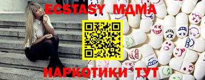COCAINE Пушкино