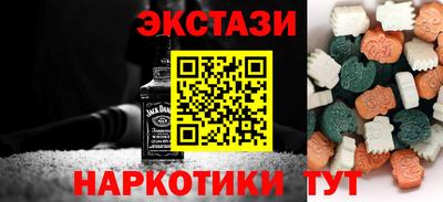 COCAINE Пушкино
