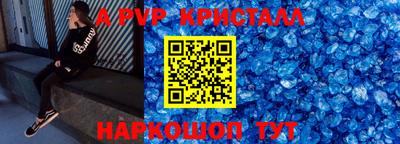 COCAINE Пушкино