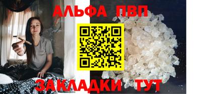 COCAINE Пушкино