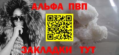 COCAINE Пушкино