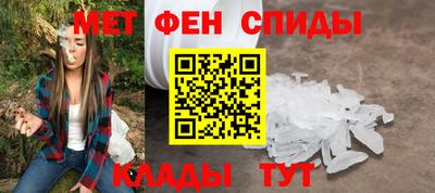 винт Пыть-Ях