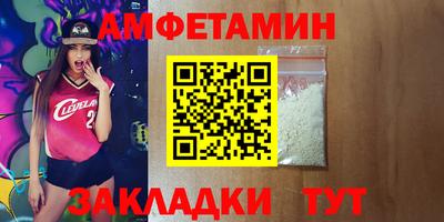 COCAINE Пушкино
