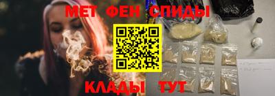 COCAINE Пушкино