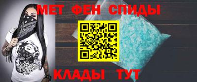 COCAINE Пушкино