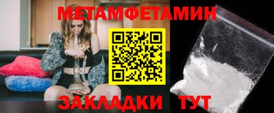 ешки Апрелевка