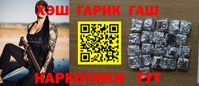 COCAINE Пушкино