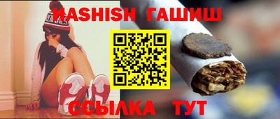 винт Пыть-Ях