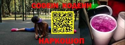 меф VHQ Пугачёв