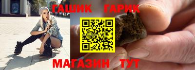 меф VHQ Пугачёв