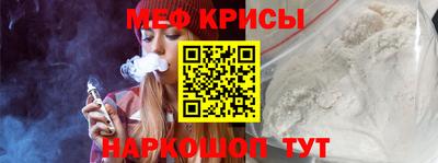 ешки Апрелевка