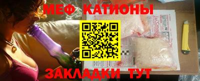 ешки Апрелевка