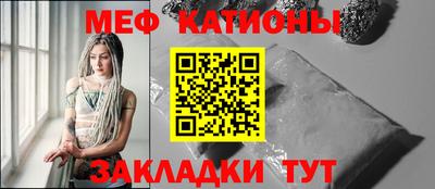 амфетамин Аргун